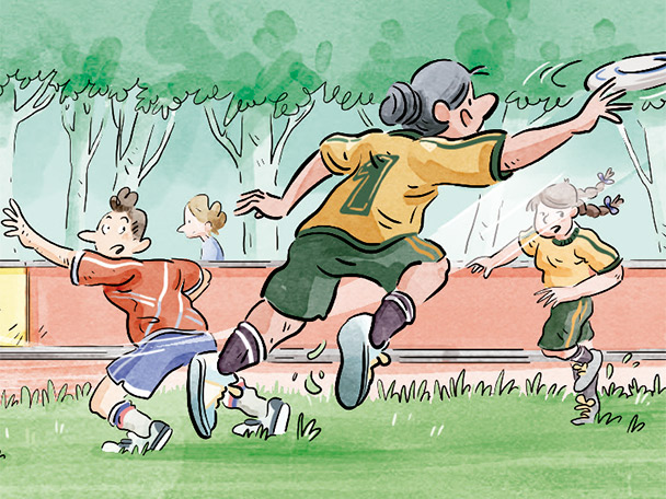 Ultimate. L’esport del disc volador