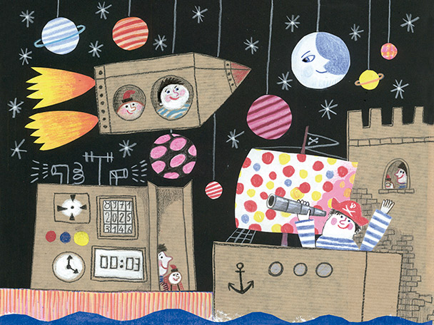 Les coses petites de l’Iu