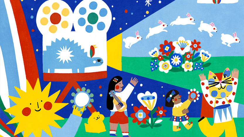 Les festes del Kinosaure